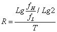 正弦掃頻和隨機振動試驗常（cháng）用公式 